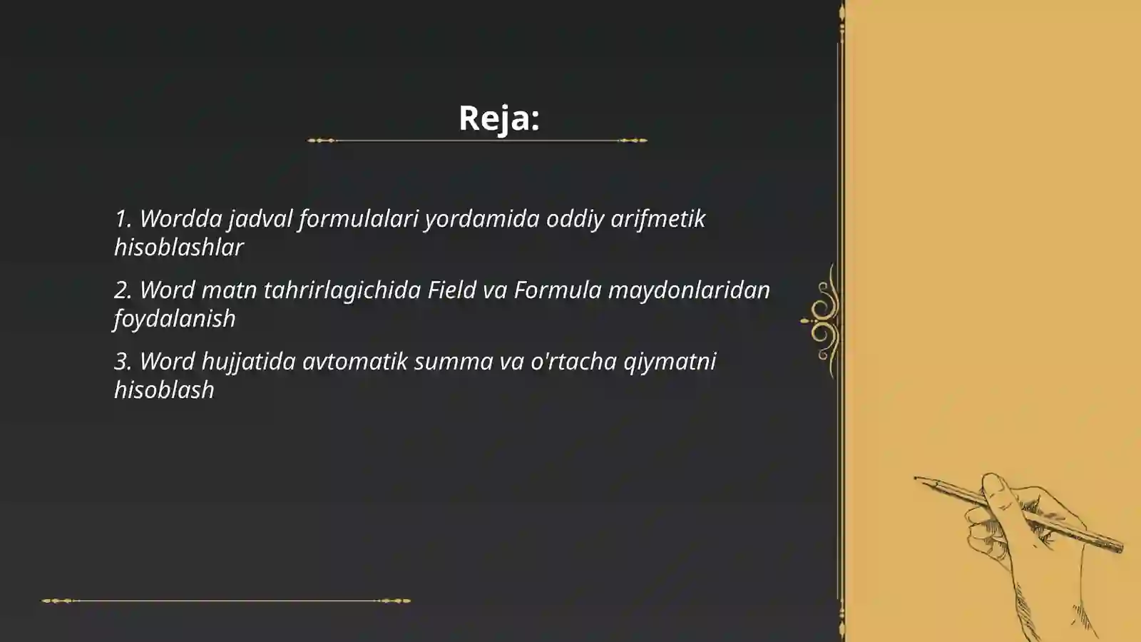 Product slide 2