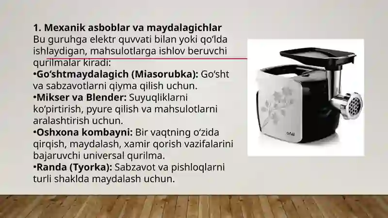 Product slide 2