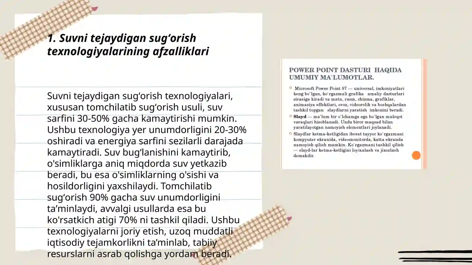 Product slide 3