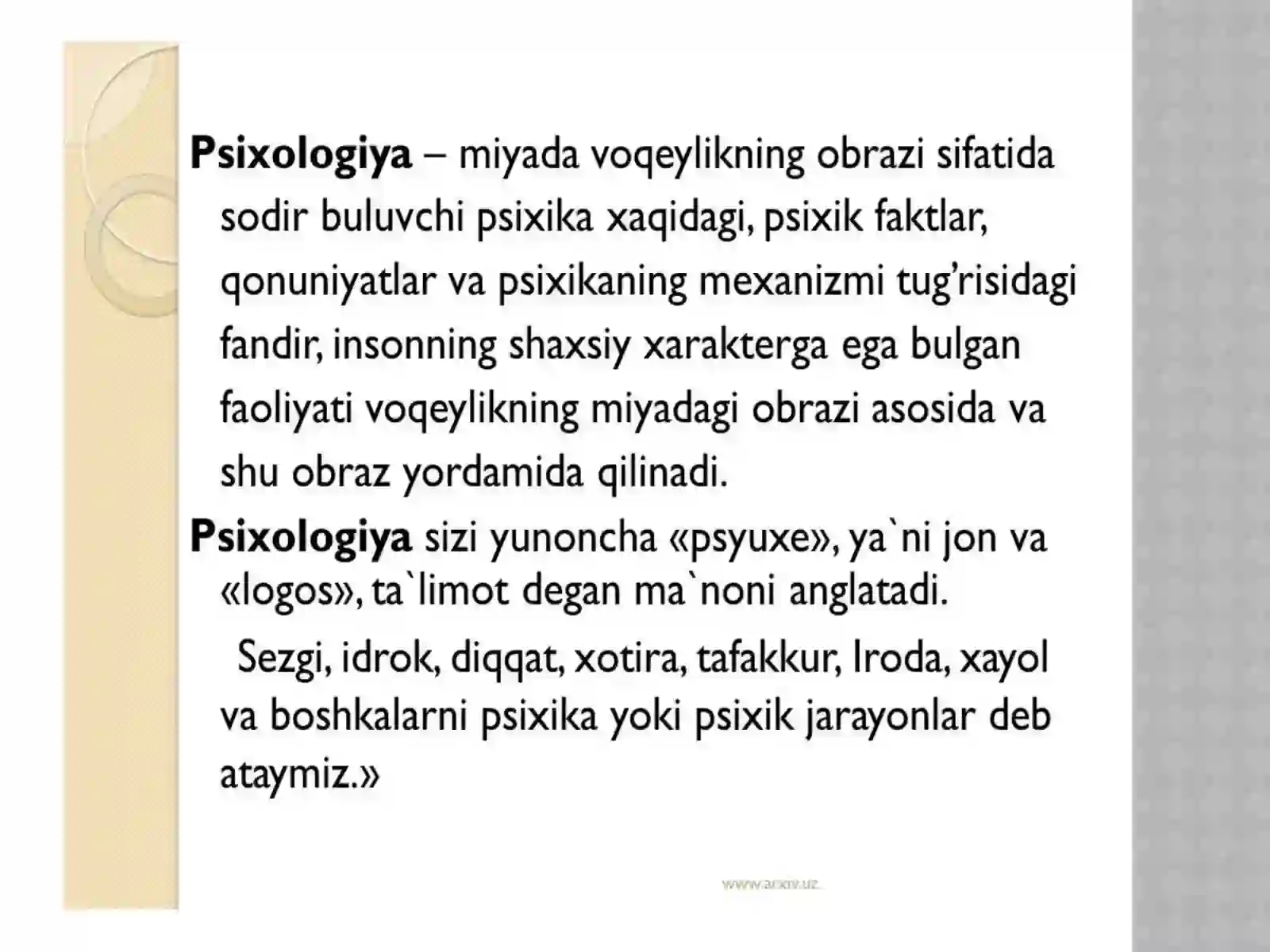 Product slide 3