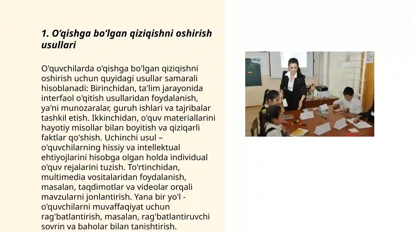 Product slide 3