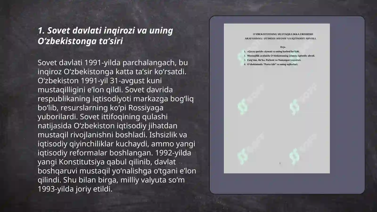 Product slide 3