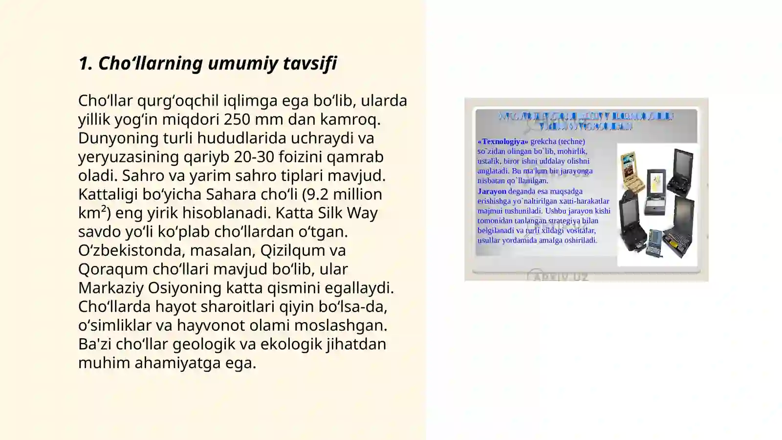 Product slide 3
