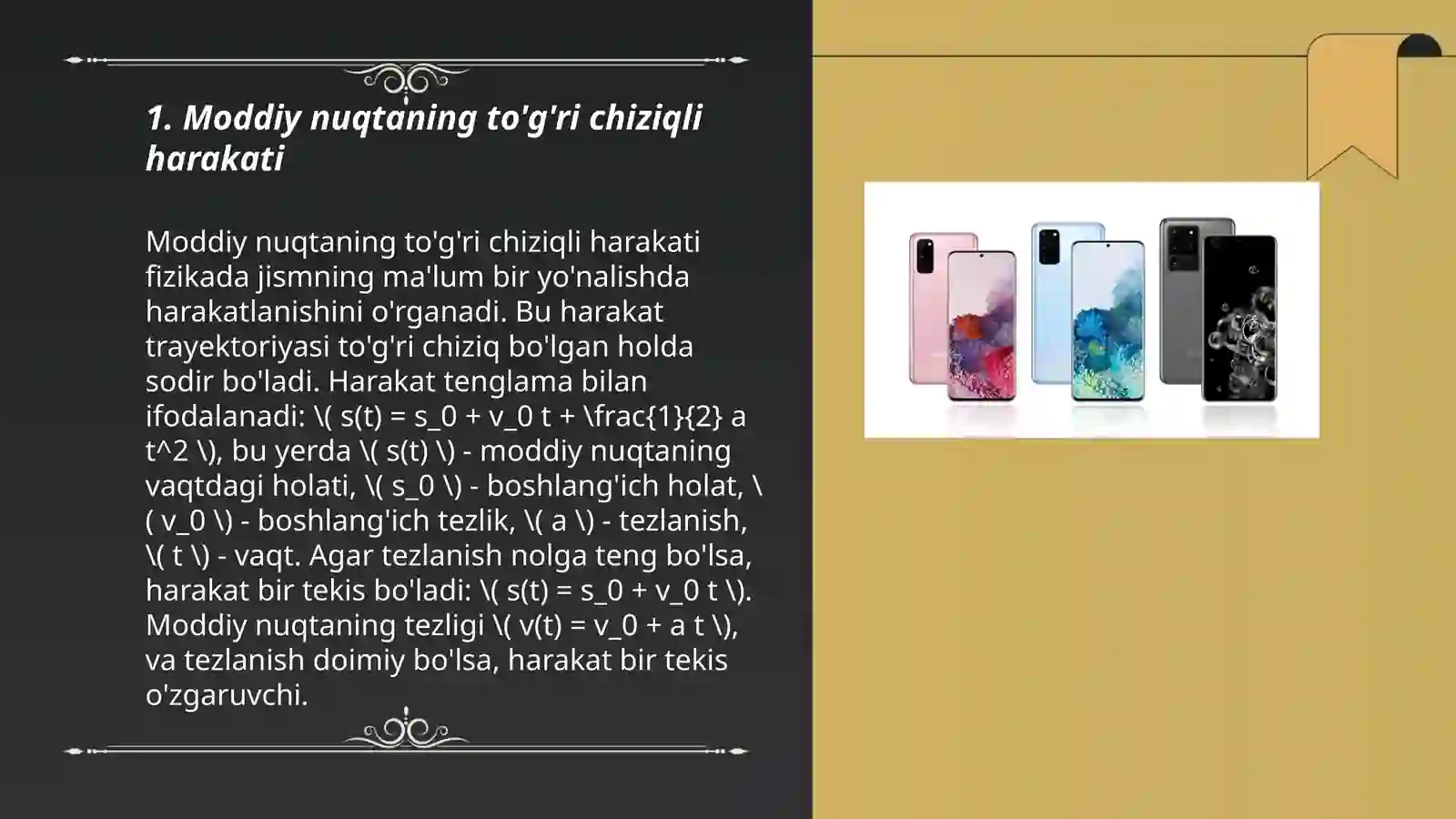 Product slide 3