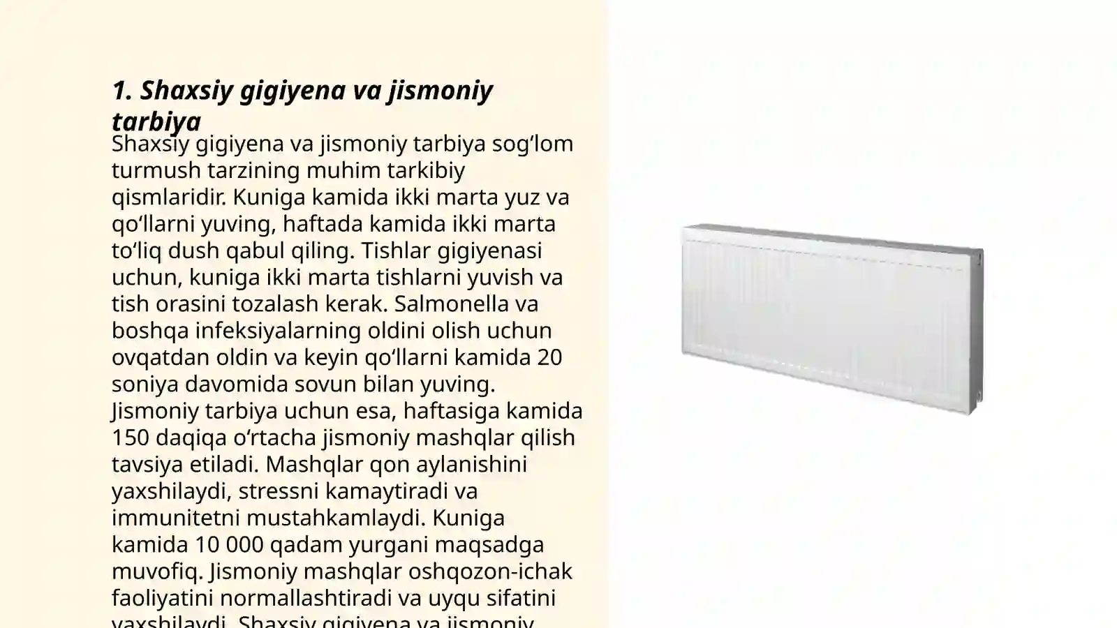 Product slide 3