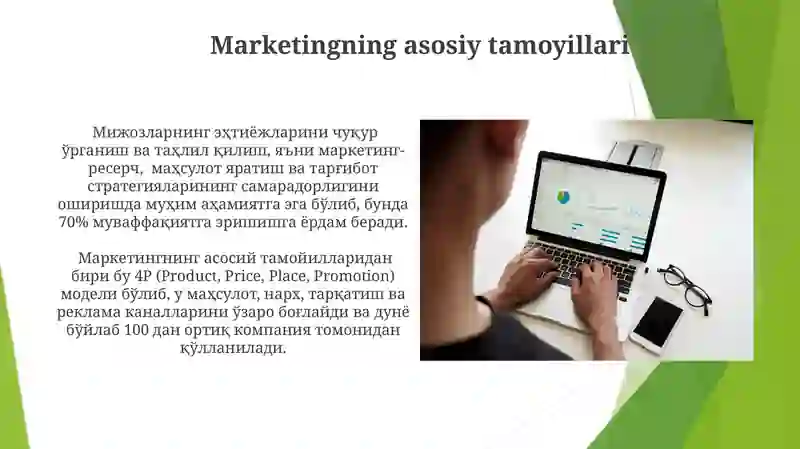 Product slide 3
