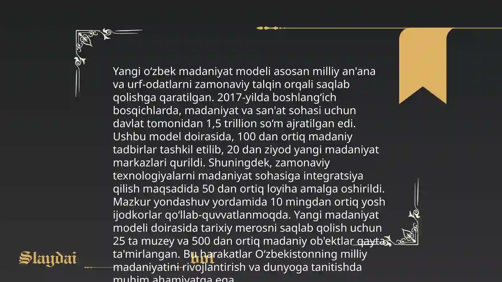 Product slide 3