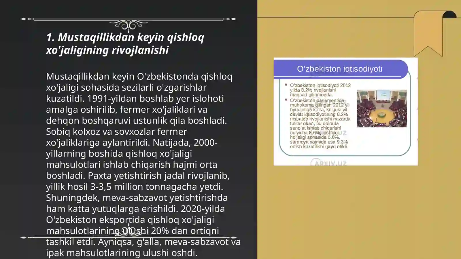 Product slide 3