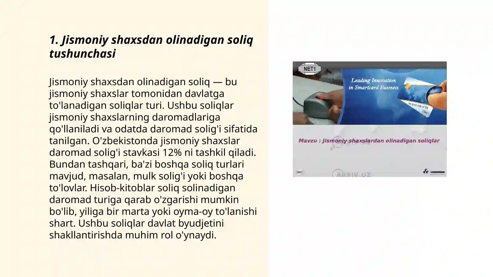 Product slide 3