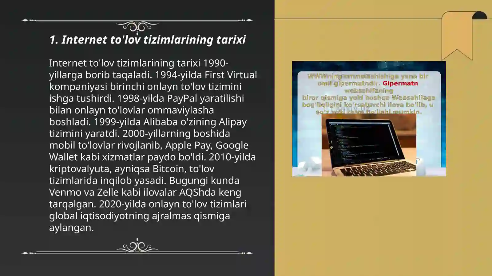 Product slide 3