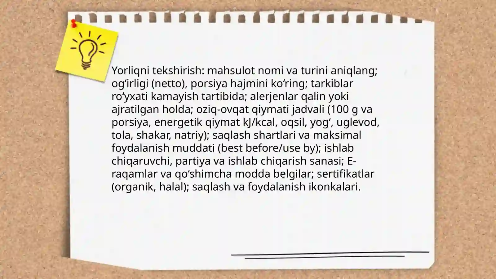 Product slide 3