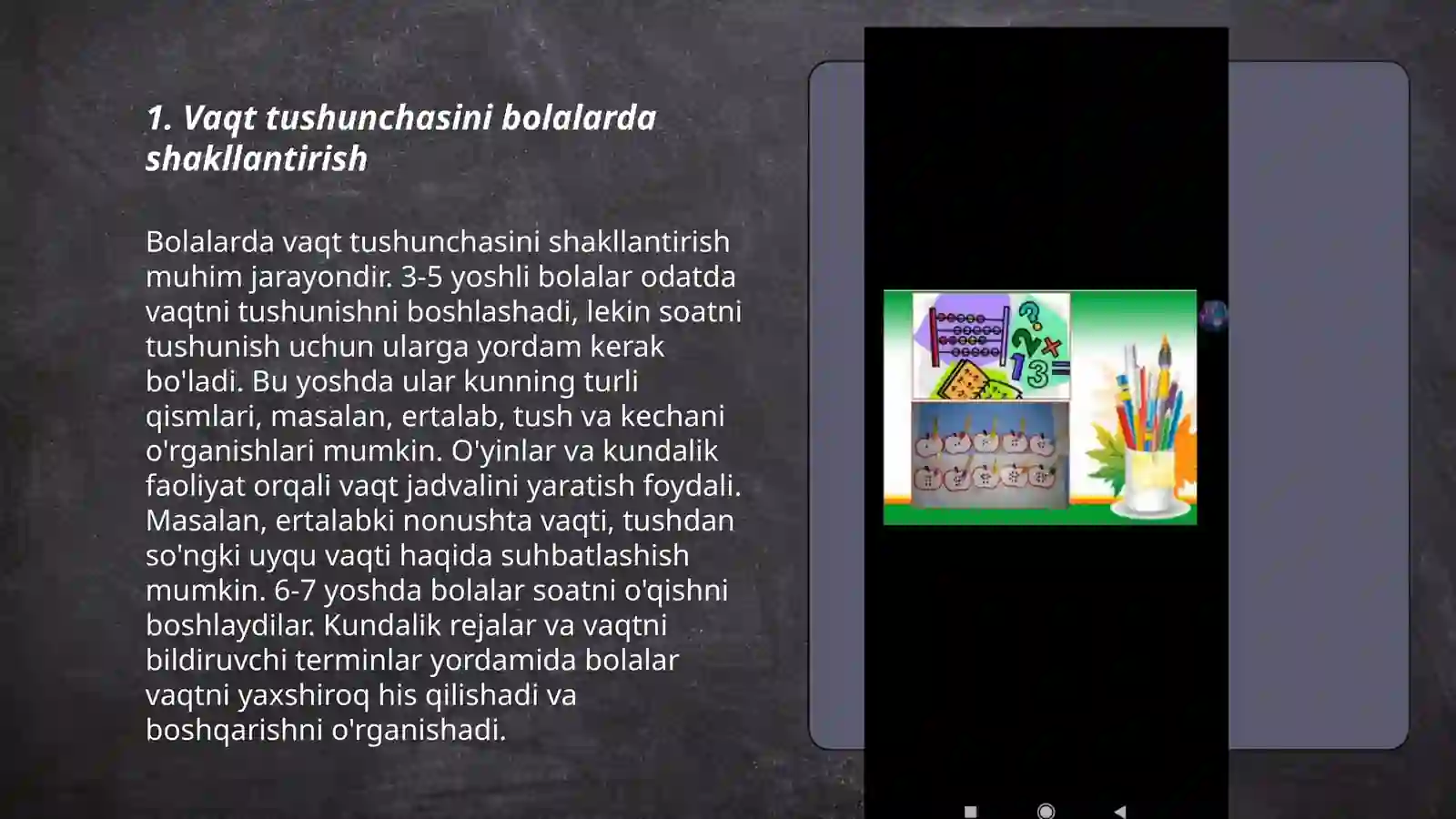 Product slide 3