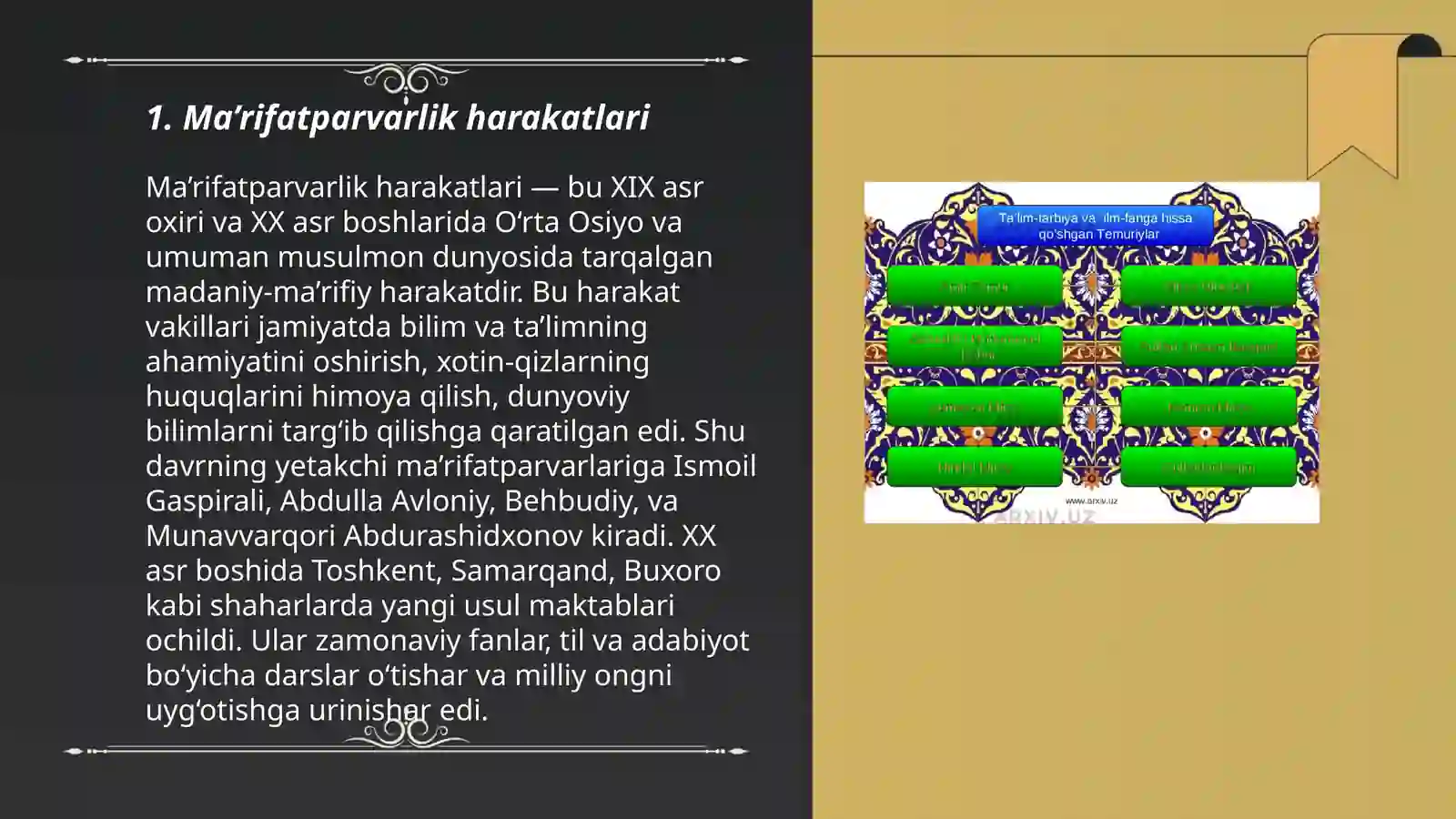 Product slide 3