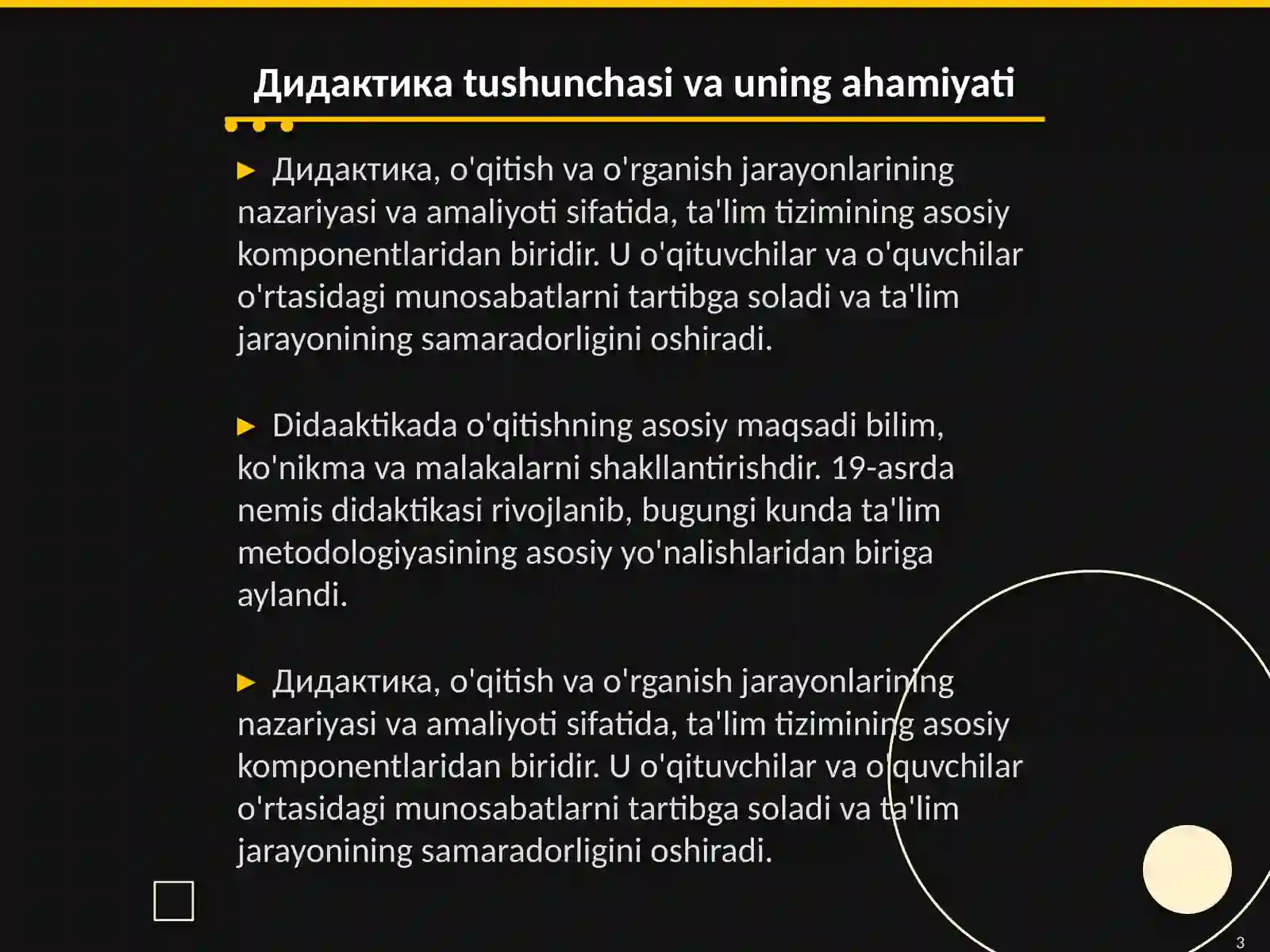 Product slide 3