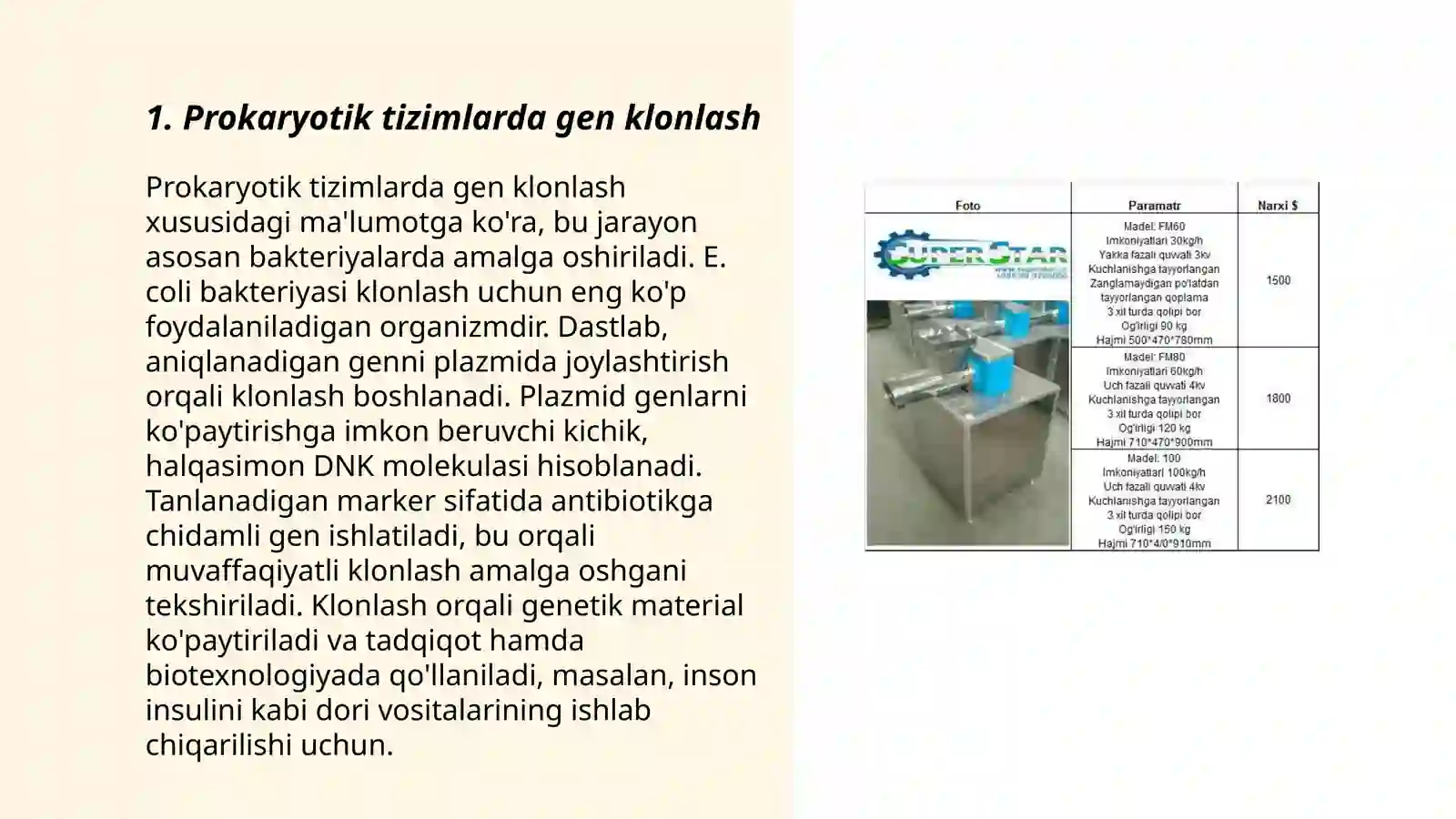 Product slide 3