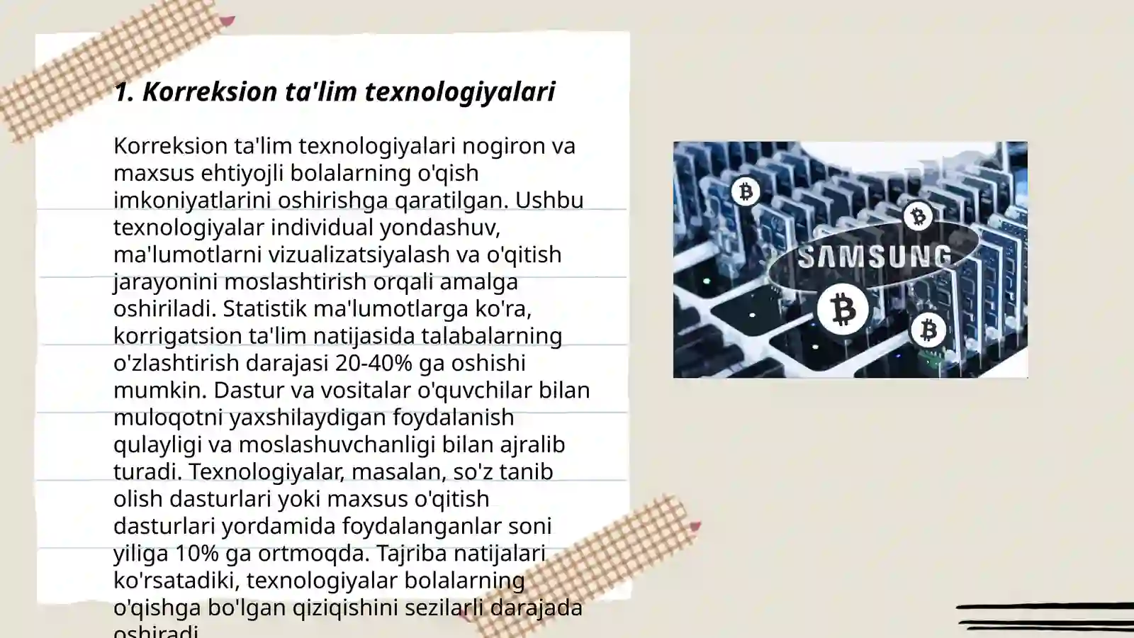 Product slide 3