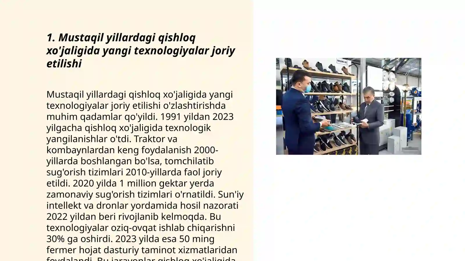 Product slide 3
