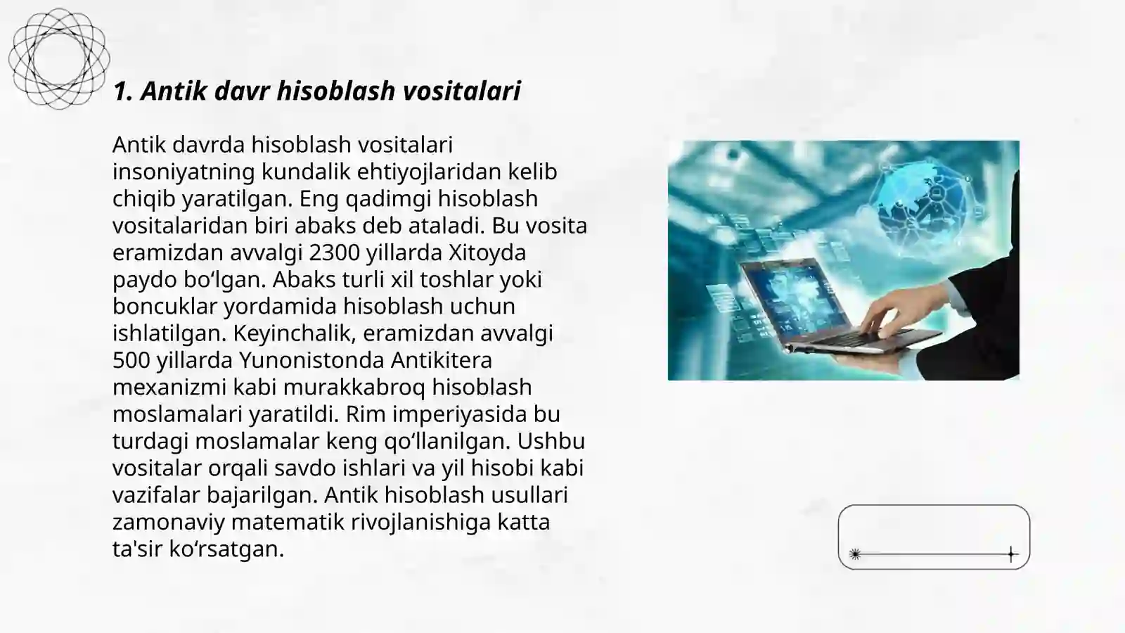 Product slide 3