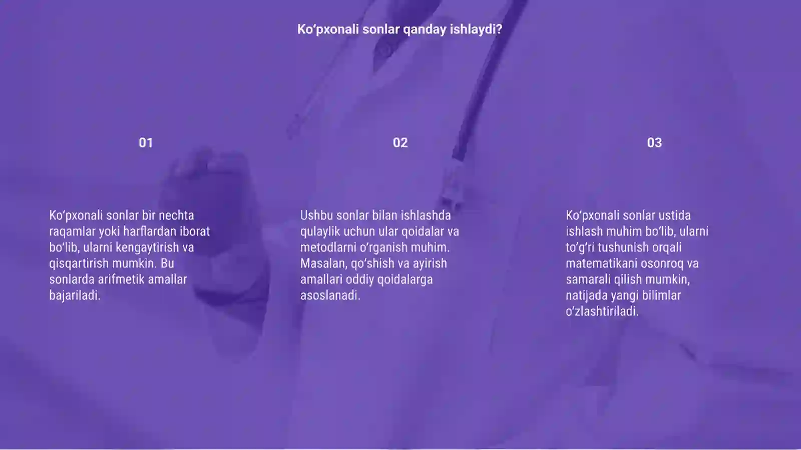 Product slide 3