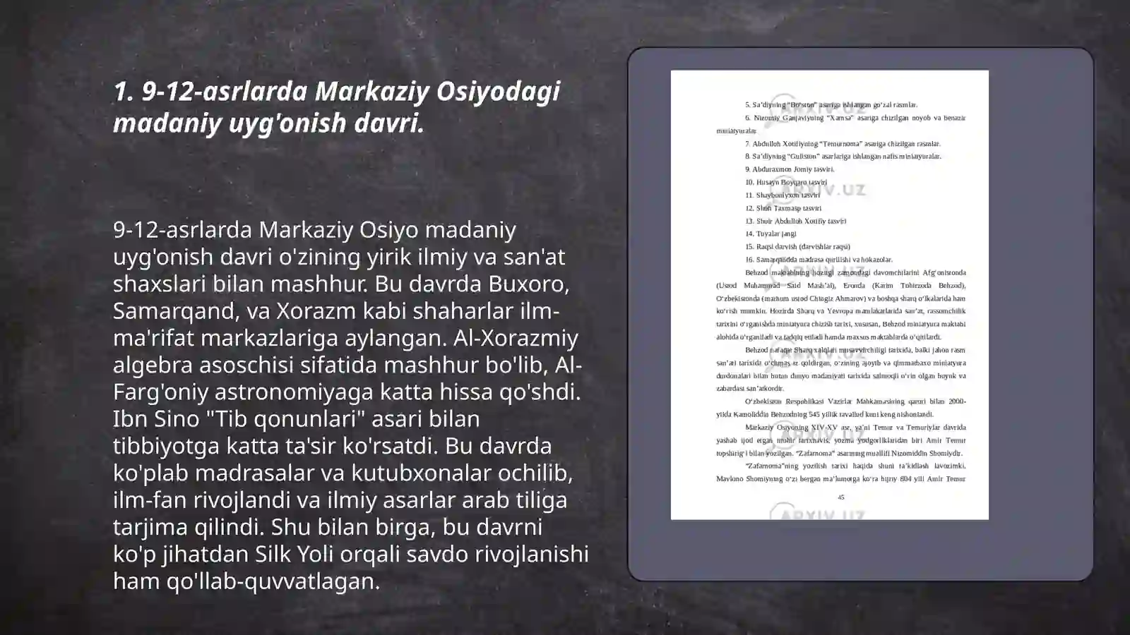 Product slide 3