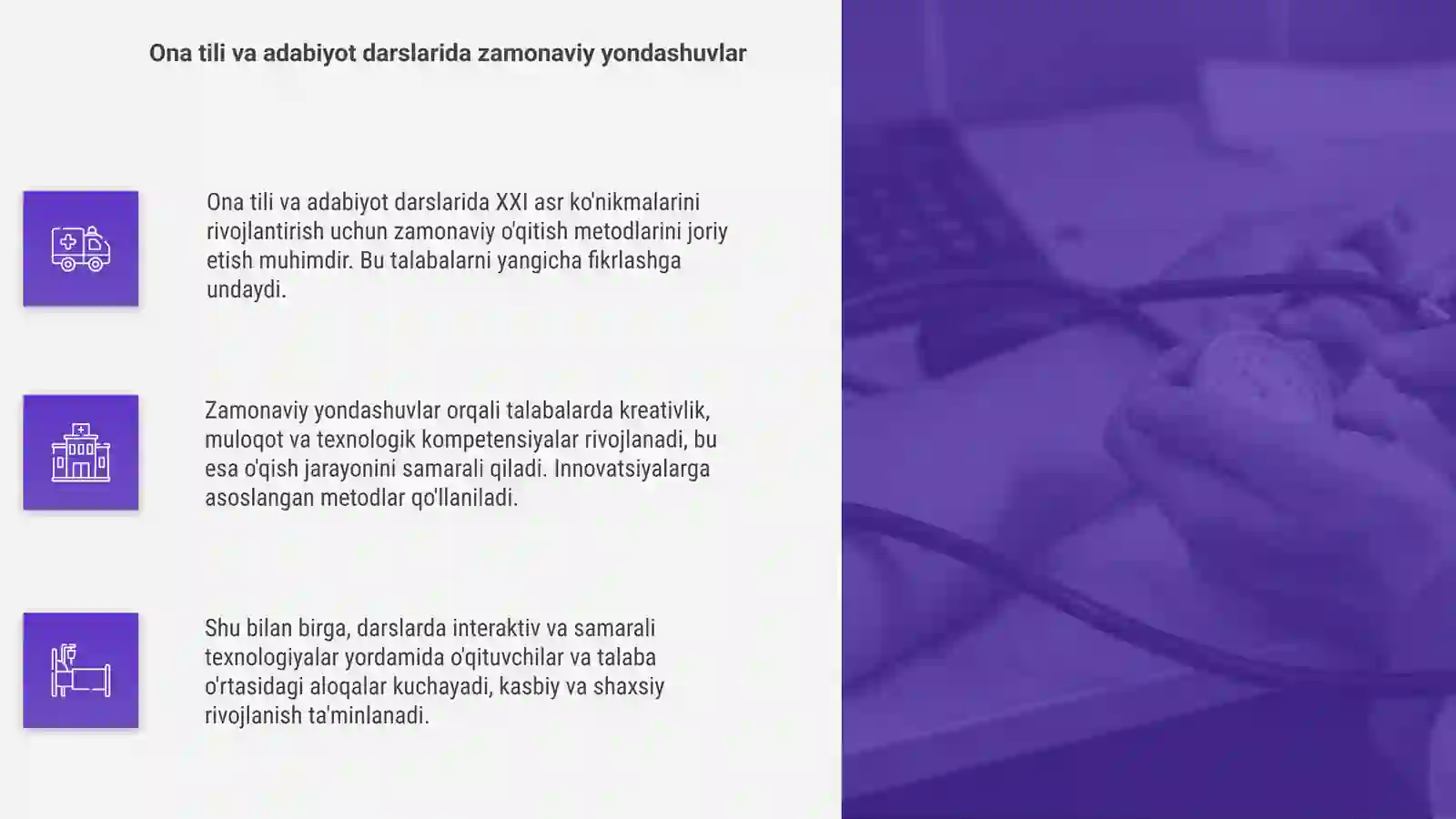 Product slide 4