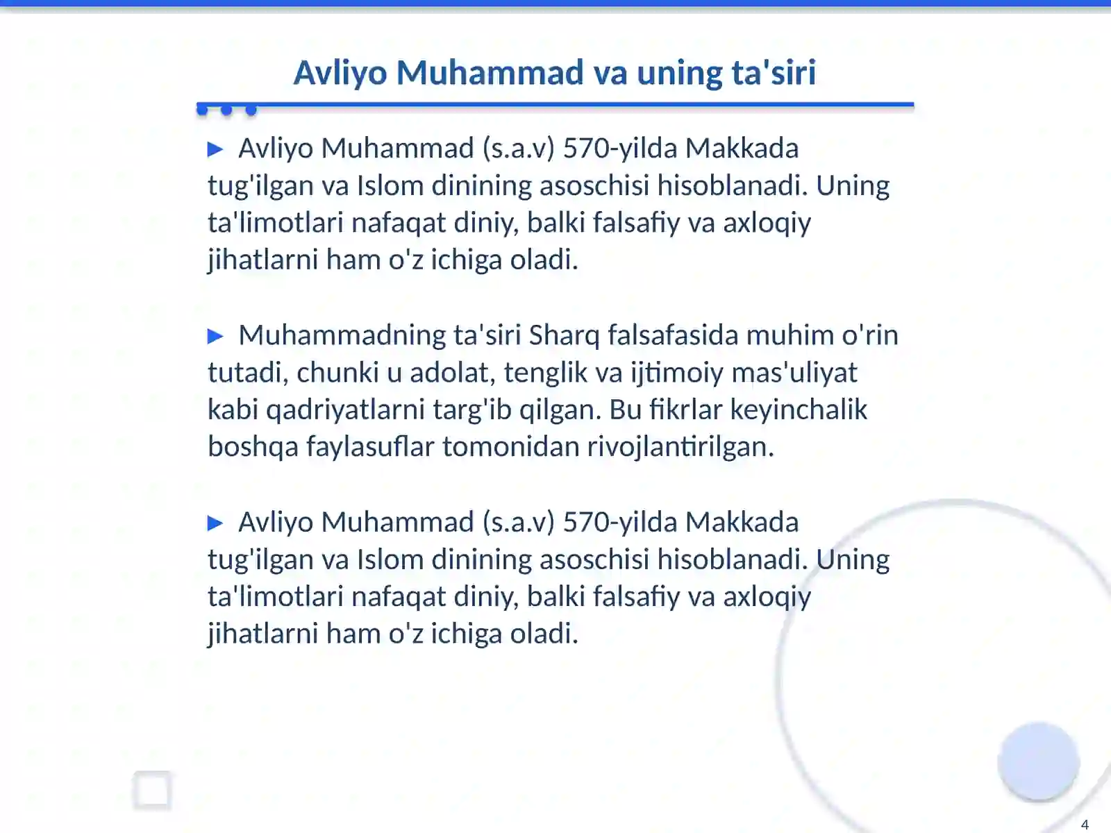 Product slide 4