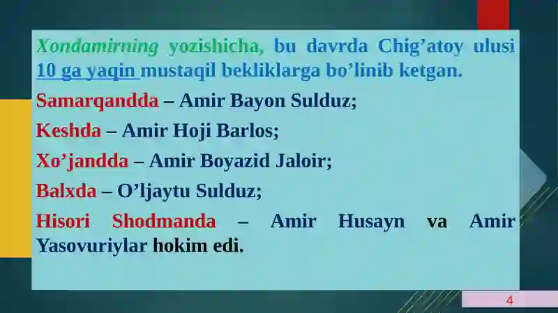 Product slide 4