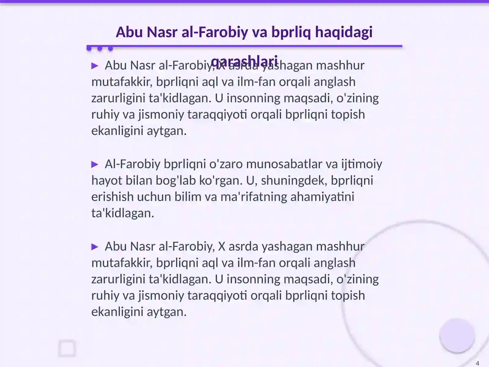Product slide 4