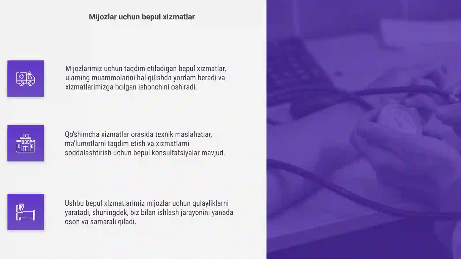 Product slide 4