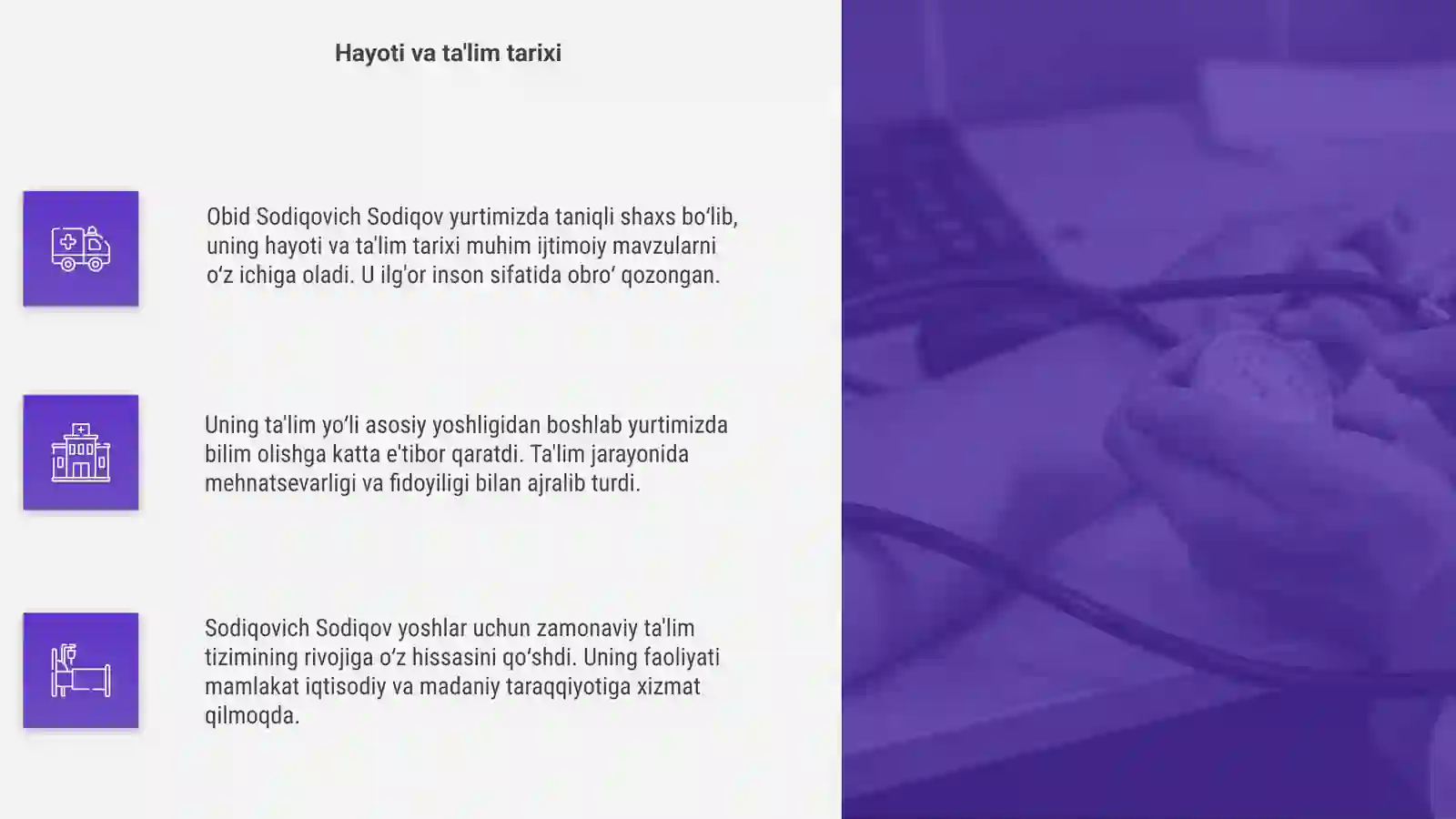 Product slide 4