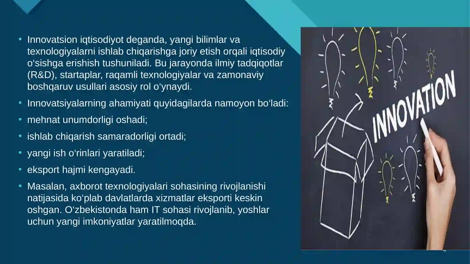 Product slide 4