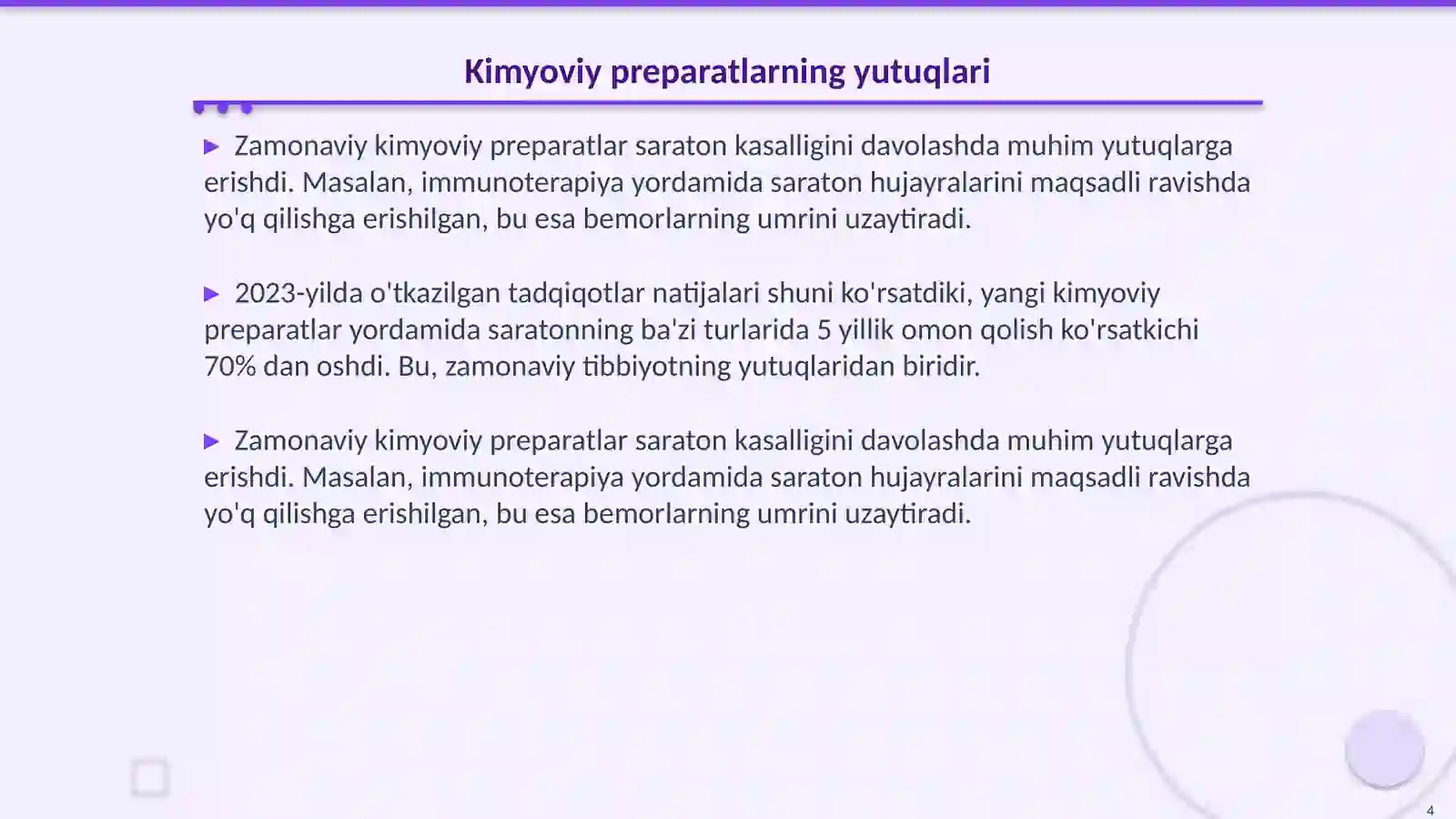 Product slide 4