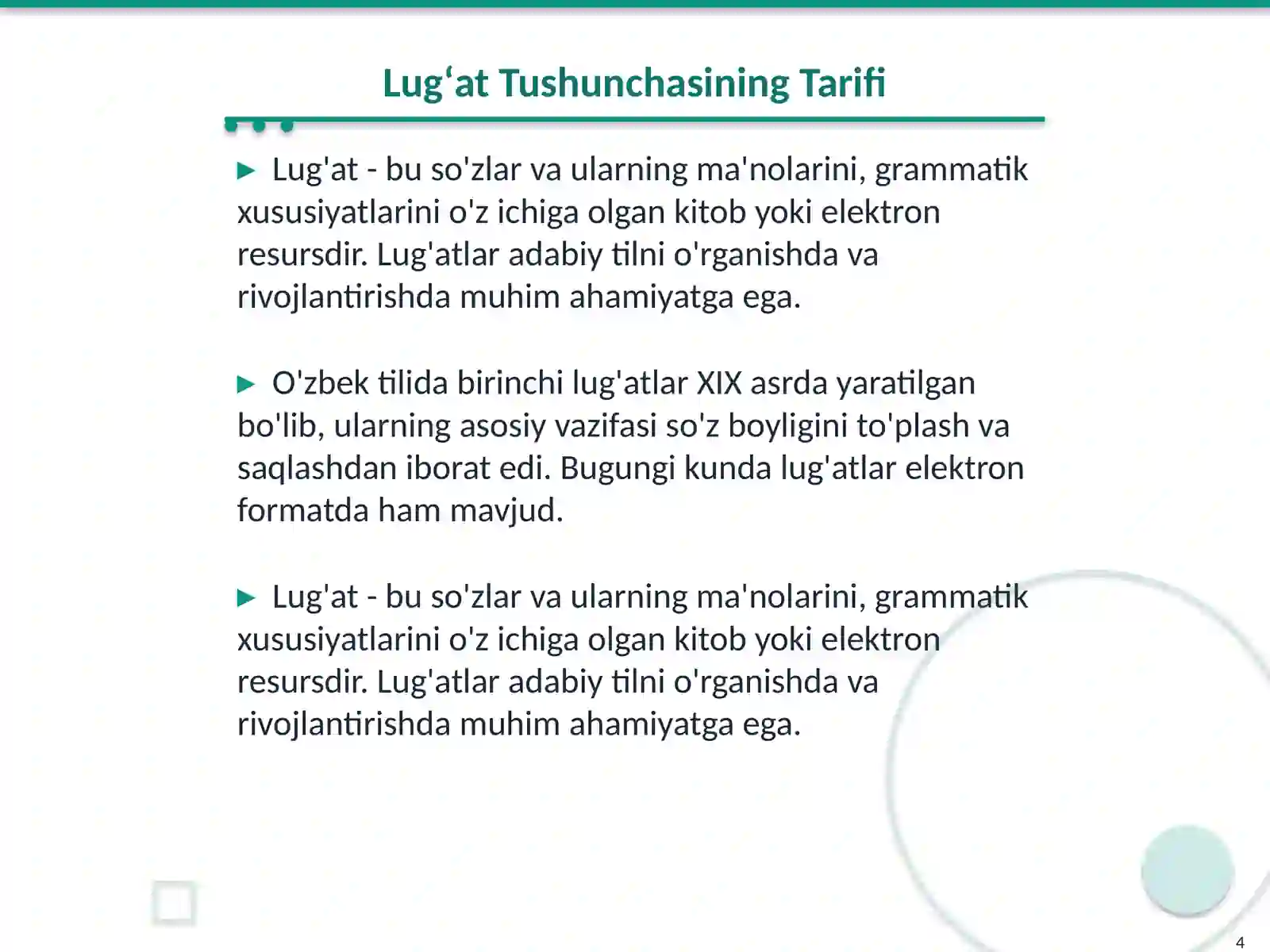 Product slide 4