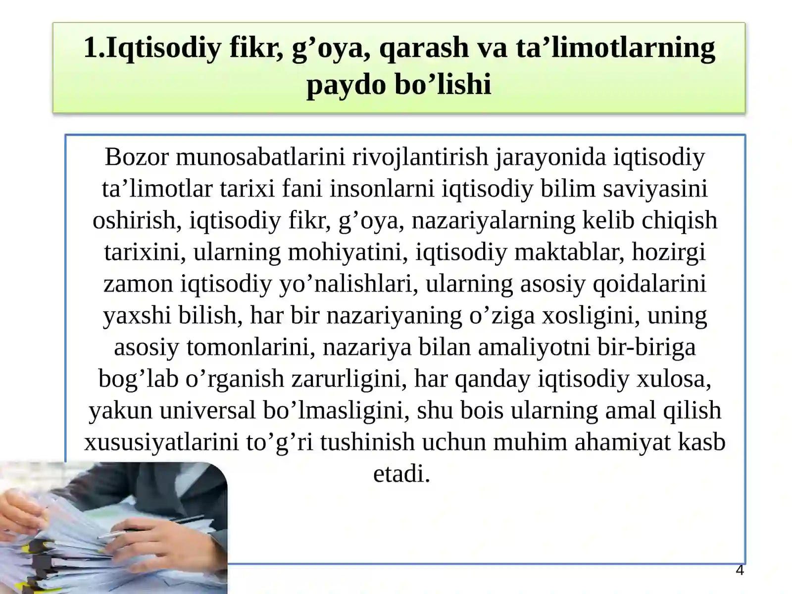Product slide 4