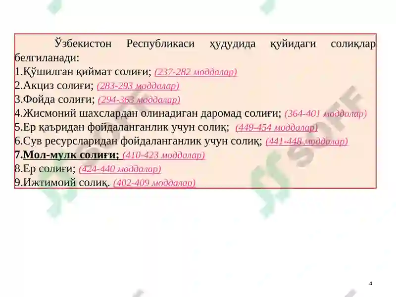 Product slide 4
