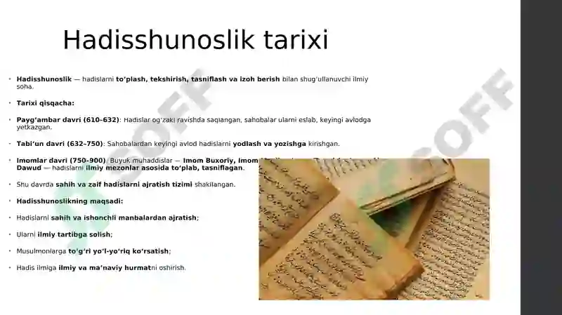 Product slide 5