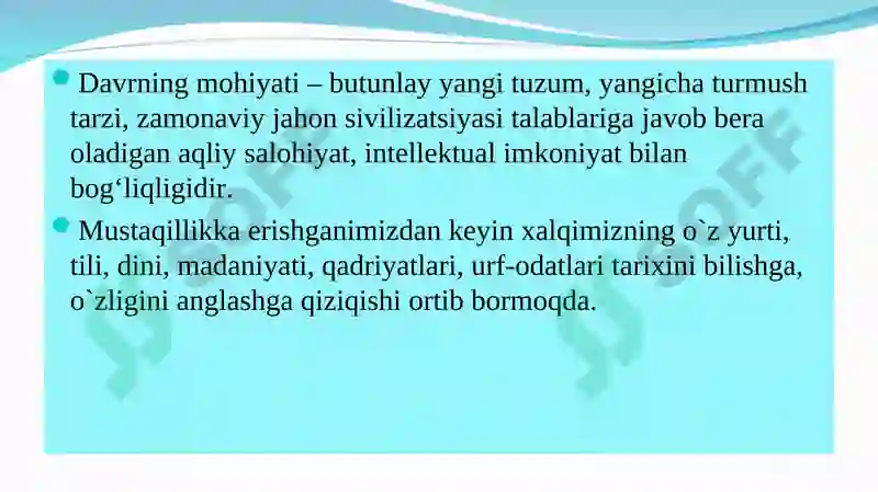 Product slide 5