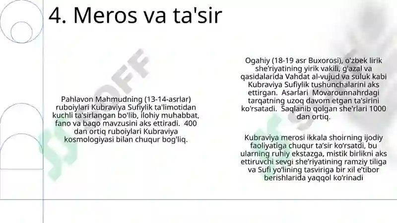 Product slide 6