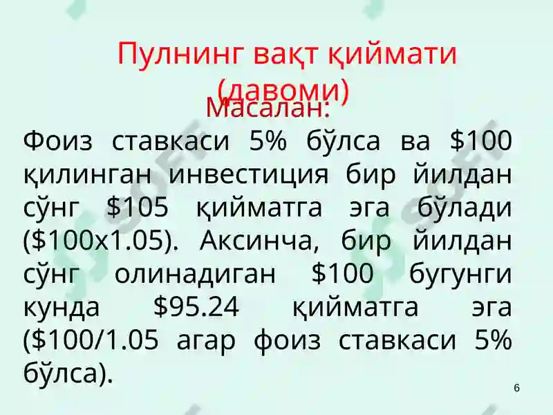 Product slide 6