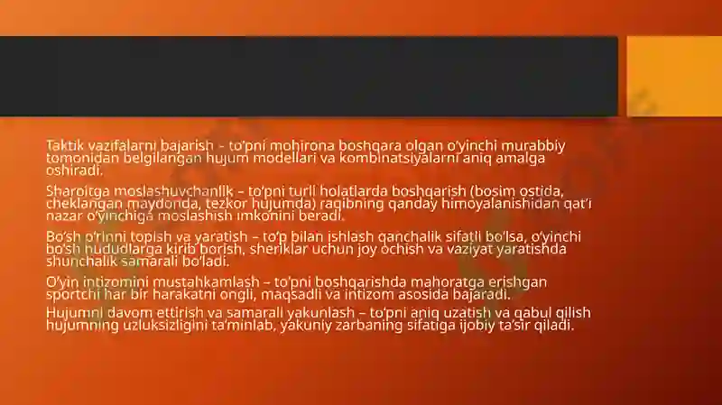 Product slide 6