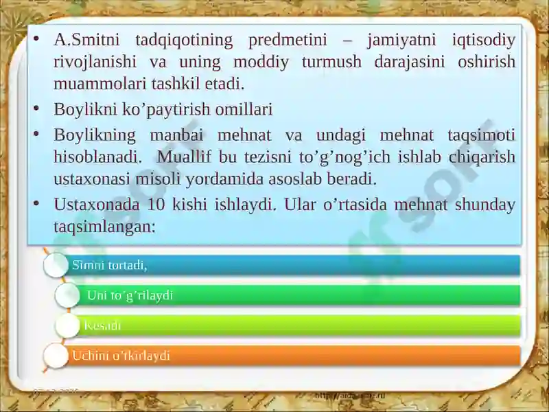 Product slide 6