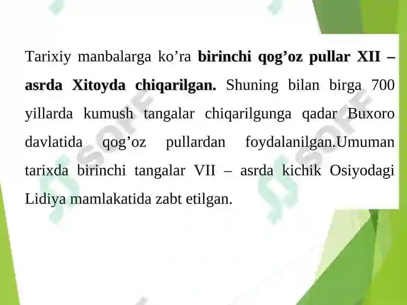 Product slide 7