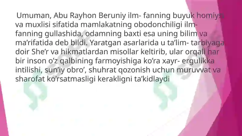 Product slide 7