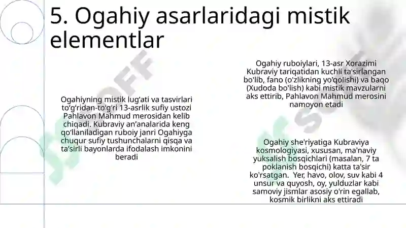 Product slide 7