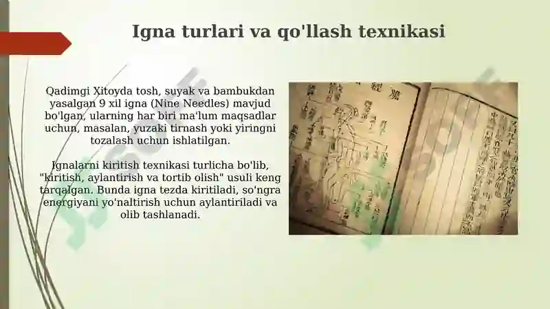 Product slide 7
