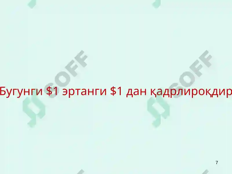 Product slide 7