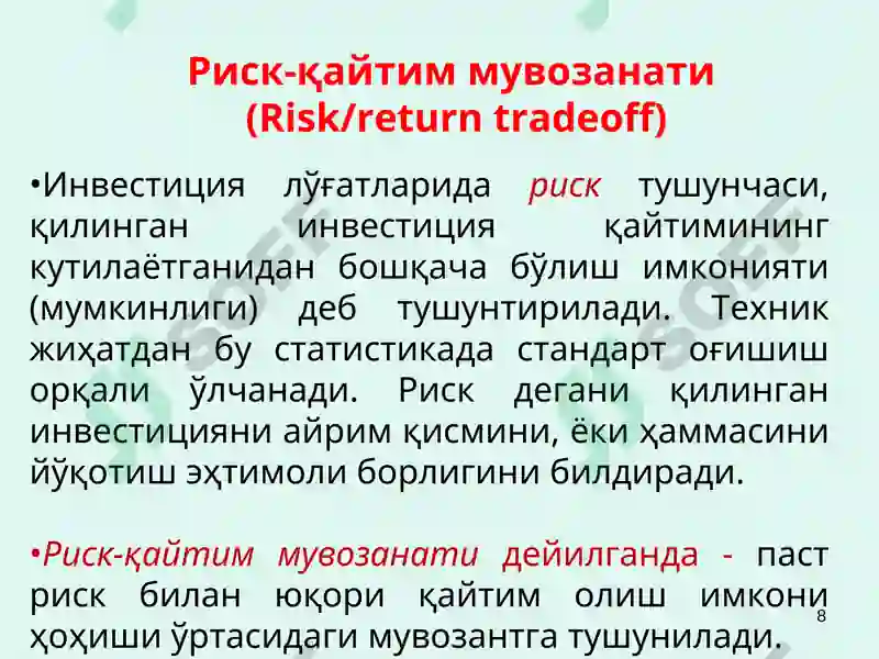 Product slide 8