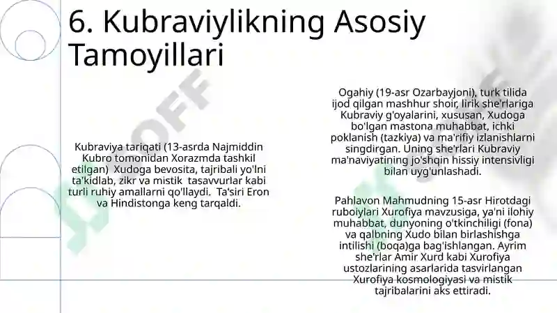 Product slide 8