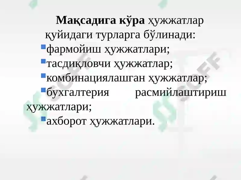 Product slide 8