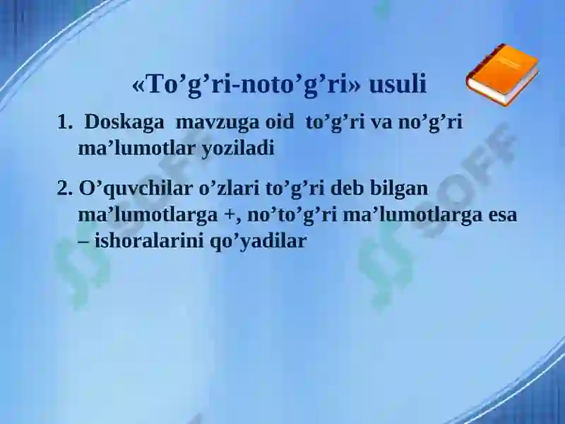 Product slide 8